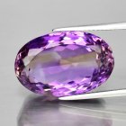 Bra Pris Obehandlad Topp Kvalitet Mycket Vacker Ametrin 19,68 carat Oval Slipning från Bolivia Köp Nu! (bild för) Bra Pris Obehandlad Topp Kvalitet Mycket Vacker Ametrin 19,68 carat Oval Slipning från Bolivia Köp Nu!